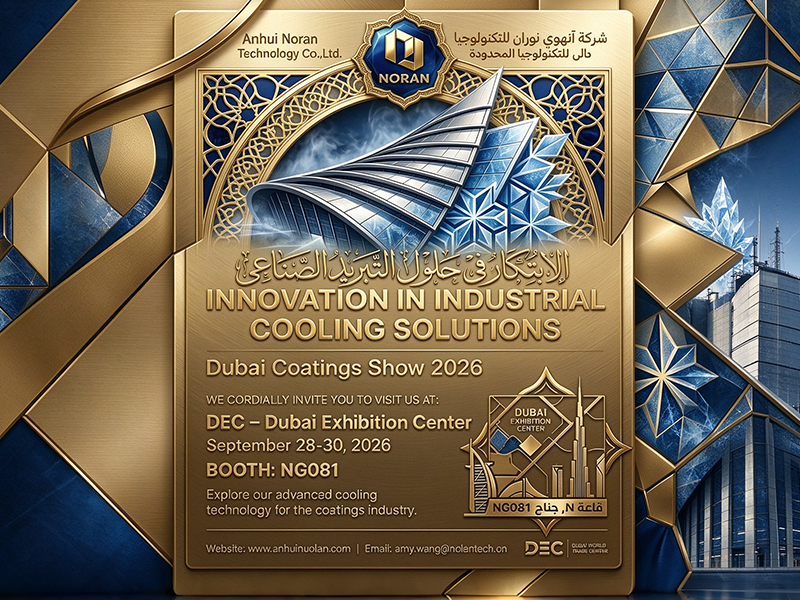 Noran Technology au Middle East Coatings Show 2026